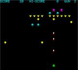 Space Invaders